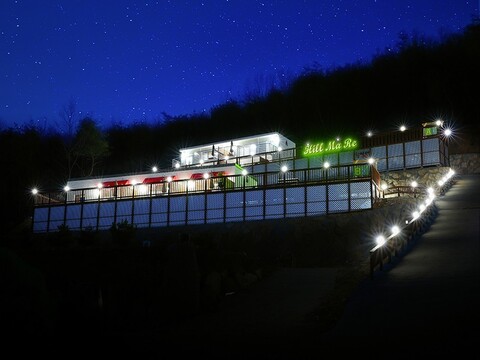 강화도 힐마레펜션