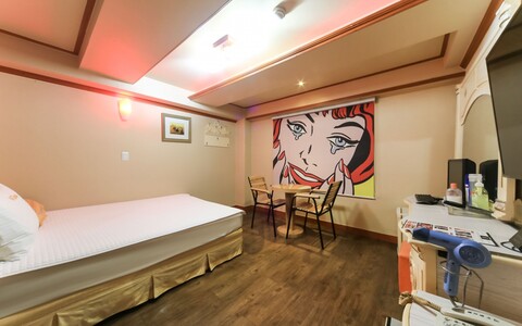 울산 무거동 아람