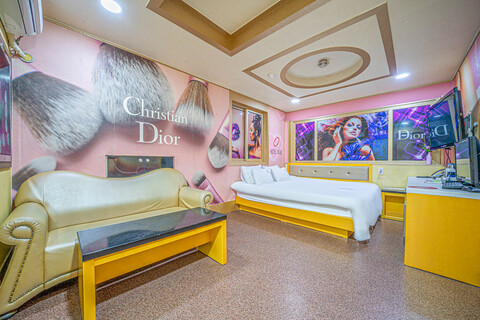 울산 삼산 블루