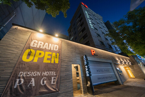 고양(화정) 페이지