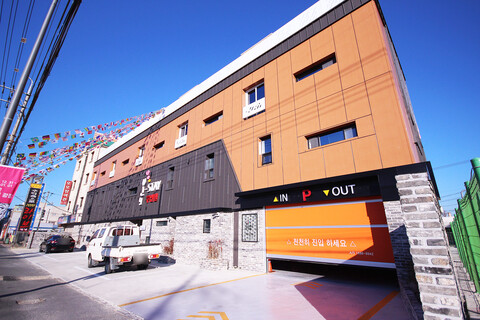 포항 해도동 뉴봄스테이(STAY)