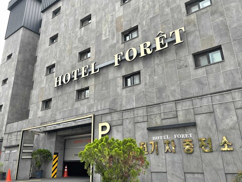 전주 중화산동 포레 호텔