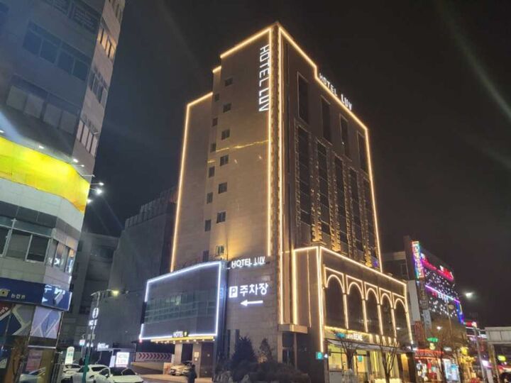 인천 루브관광호텔-i