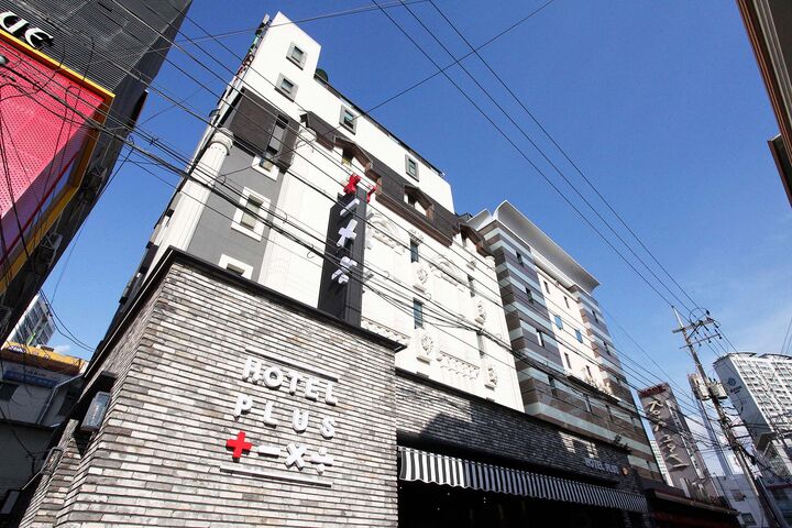 신천 플러스
