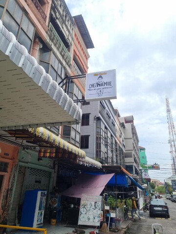 그랜마스 하우스