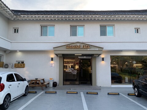 경주 불국사 로머스스테이