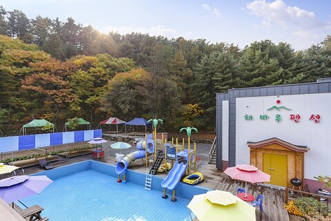 남양주 해마루펜션