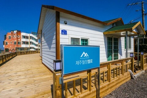 제주 월정첼로하우스펜션