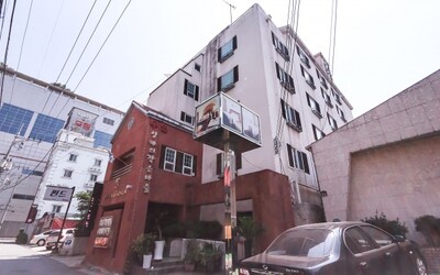 포항 상도동 잉카의 작은마을