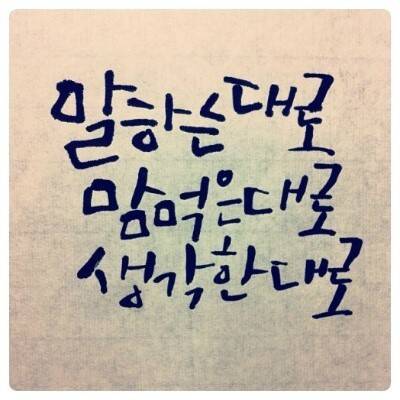 product-thumbnail-1
