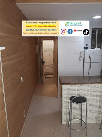 아프토 코파카바나 - 알루겔 이코노미코