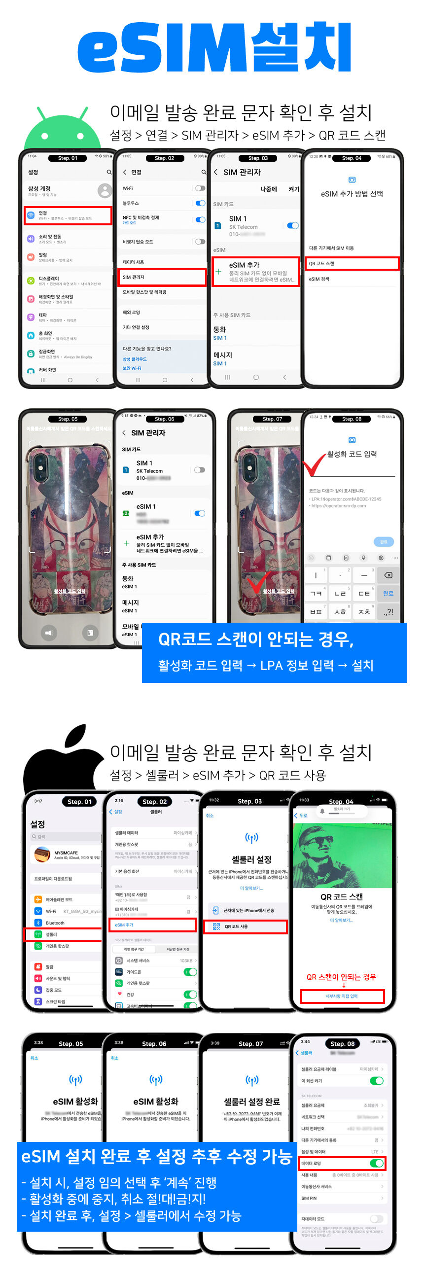 투어·티켓 상품 상세 이미지 2