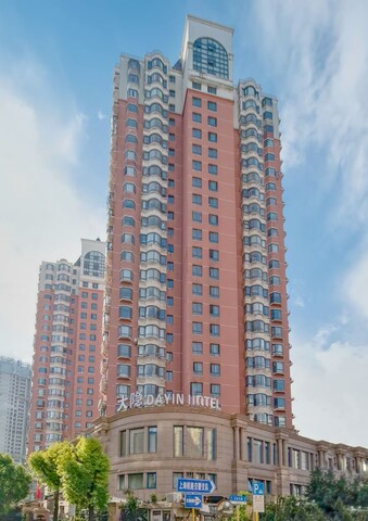 데이인 세레네 가든 호텔 - 상하이 징안 조이 시티 쑤저우 크릭