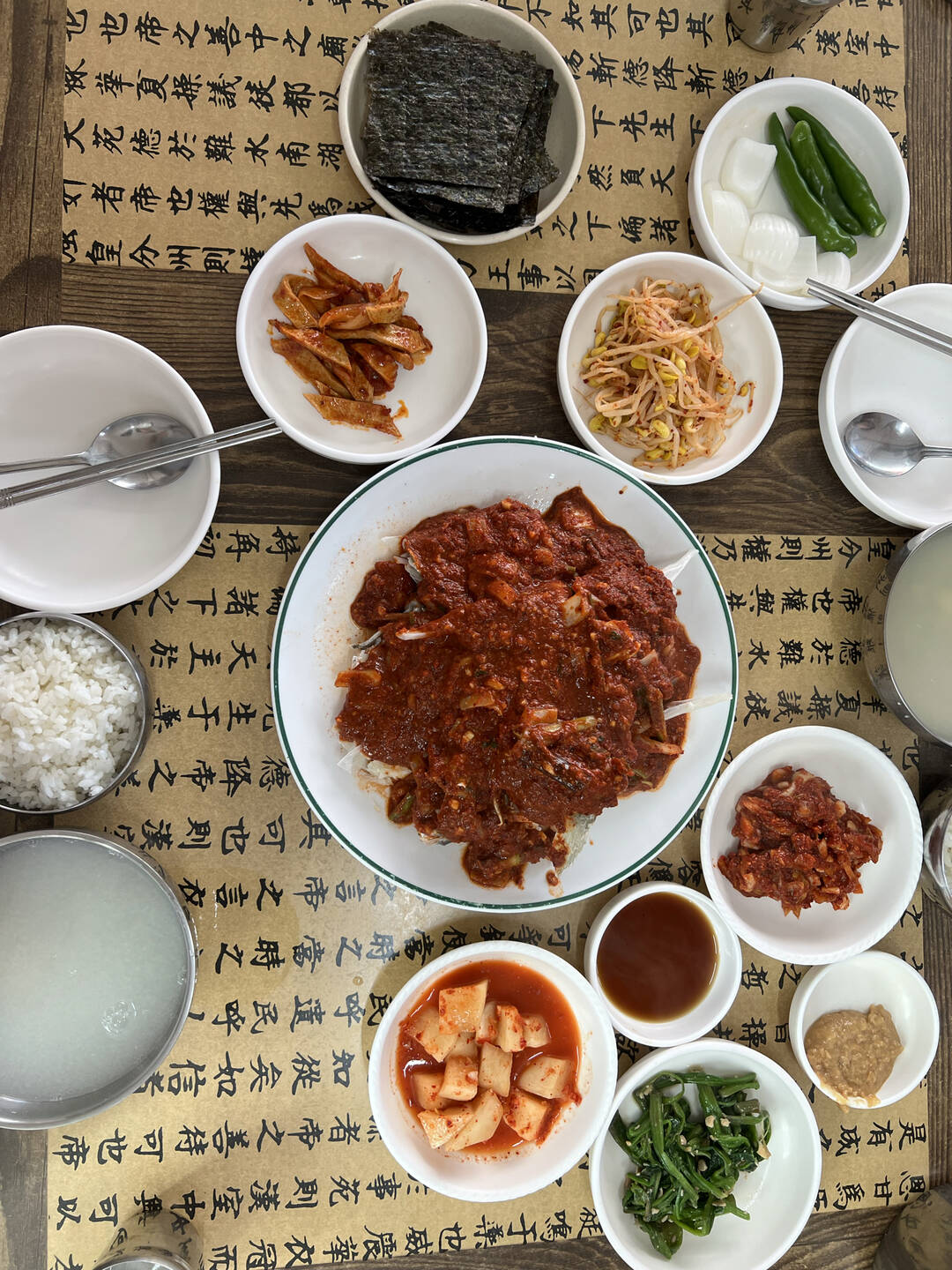 부산-자유톡0