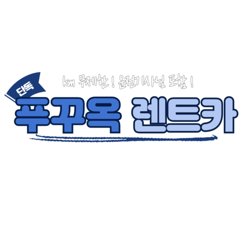 product-thumbnail-1