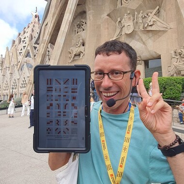 guide image
