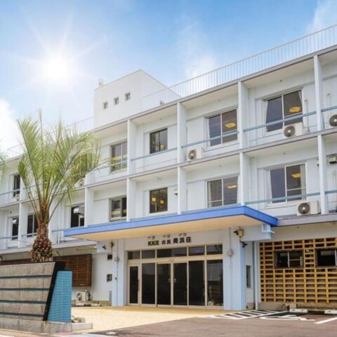 Shirahama Onsen KKR Shirahama Mihamaso