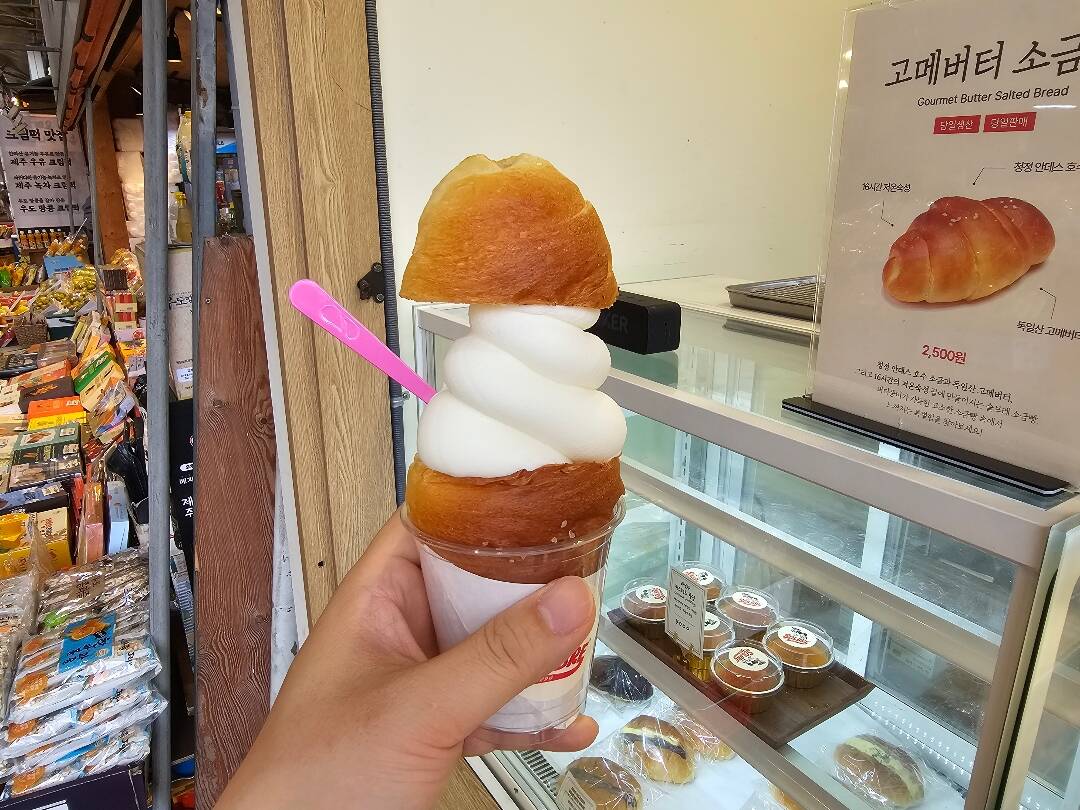 제주도-맛집5