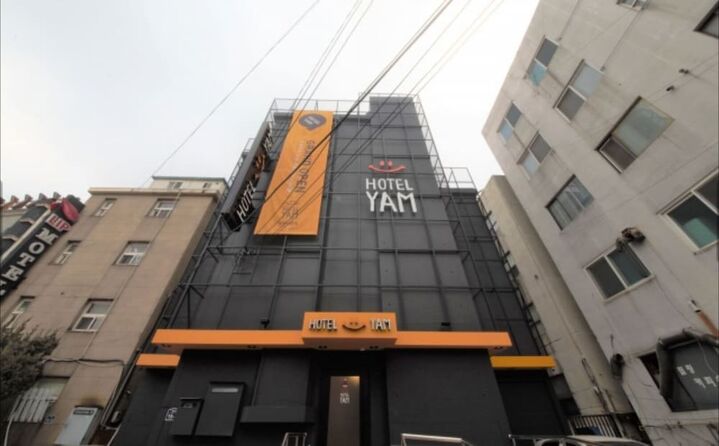 파주 얌 파주 금촌점-i