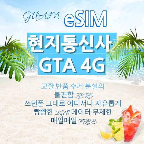 product-thumbnail-1