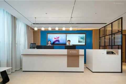 이샹호텔 화시지하철역 지점