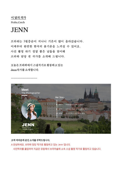 product-thumbnail-4