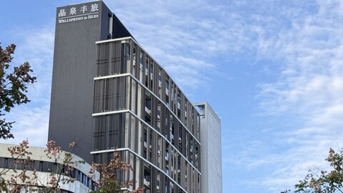 웰스프링 바이 실크스 베이터우