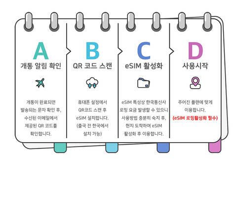 product-thumbnail-2