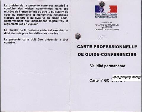 product-thumbnail-4