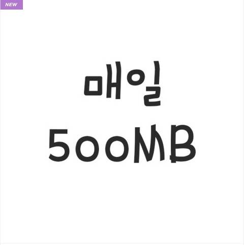 product-thumbnail-2
