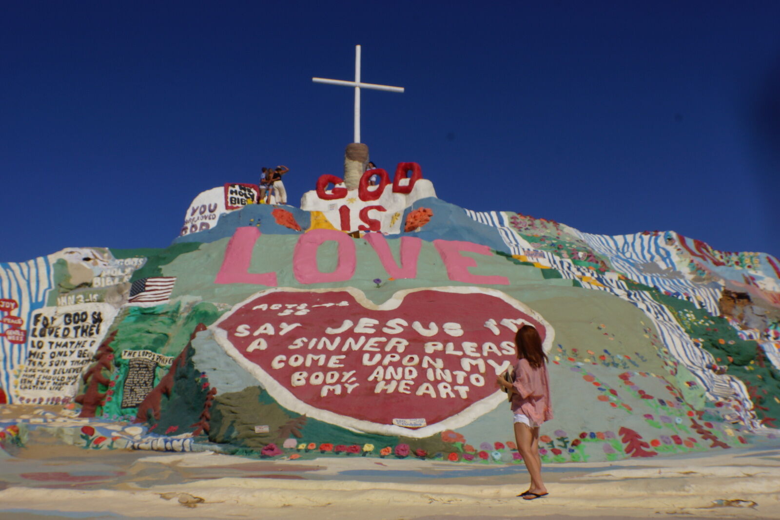 여행 상품 이미지