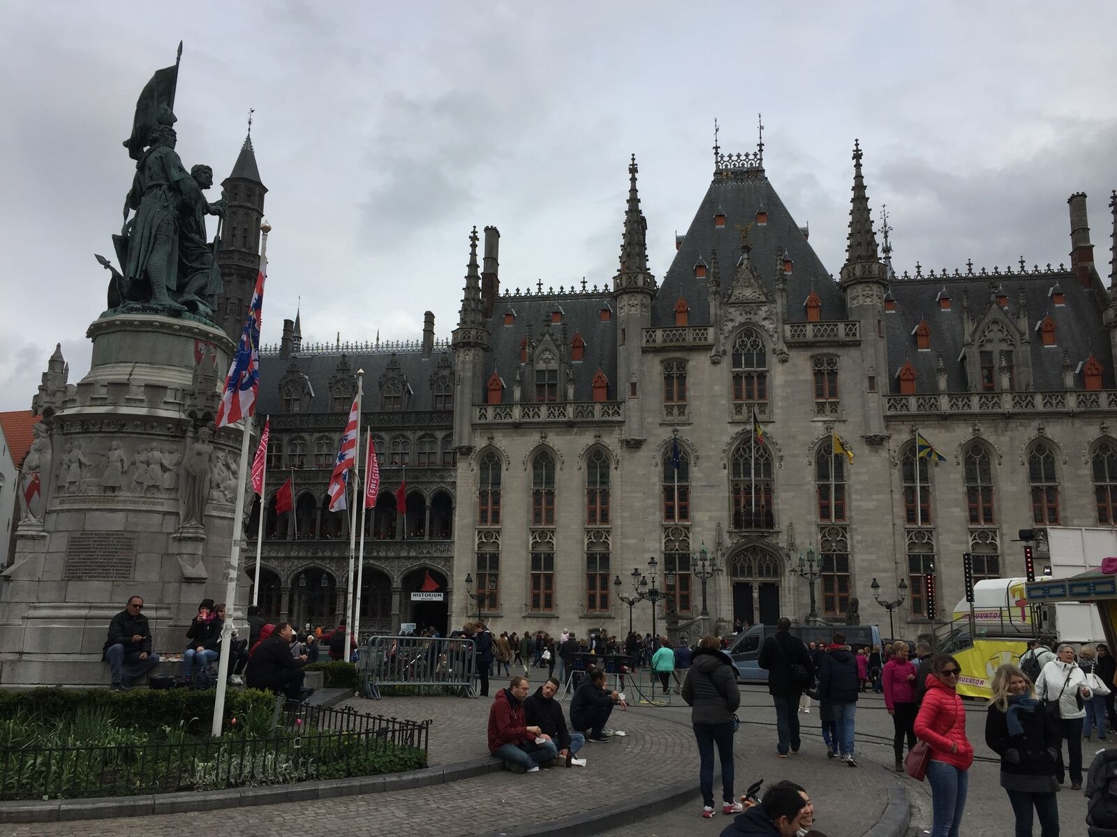 여행 상품 이미지