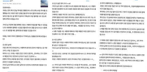 product-thumbnail-3