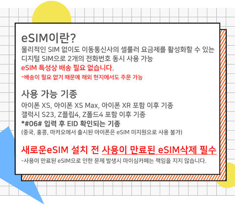 product-thumbnail-1