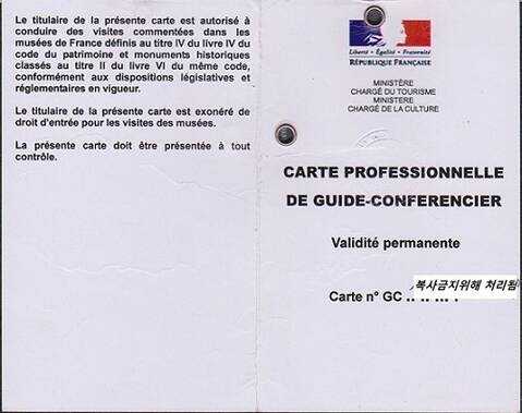 product-thumbnail-3