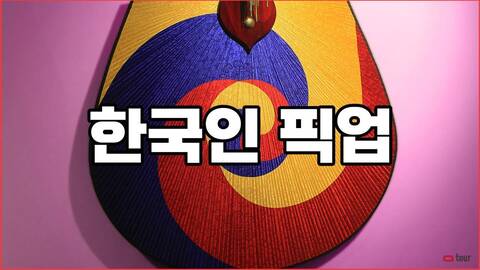 product-thumbnail-4