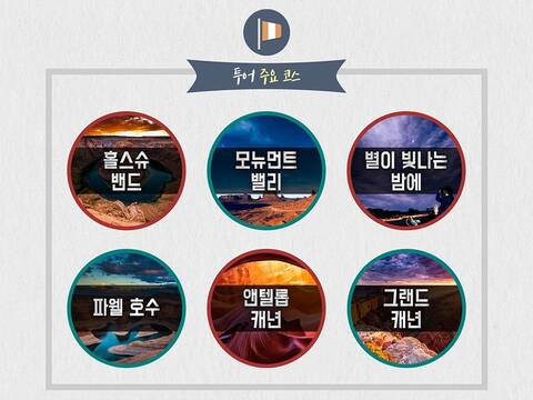 product-thumbnail-2