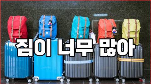 product-thumbnail-2