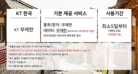 product-thumbnail-1
