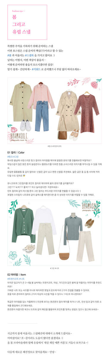product-thumbnail-1