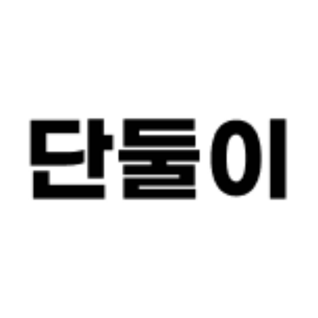 부산-자유톡0