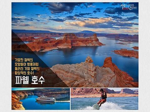 product-thumbnail-4