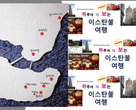 product-thumbnail-3