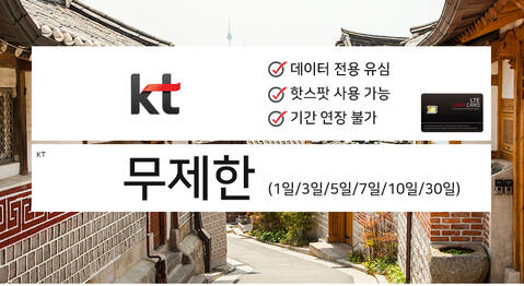 product-thumbnail-1