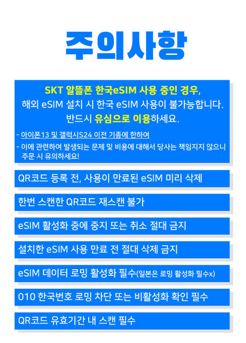 product-thumbnail-2