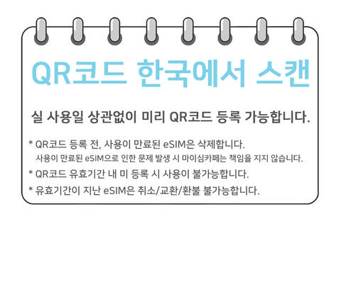 product-thumbnail-3