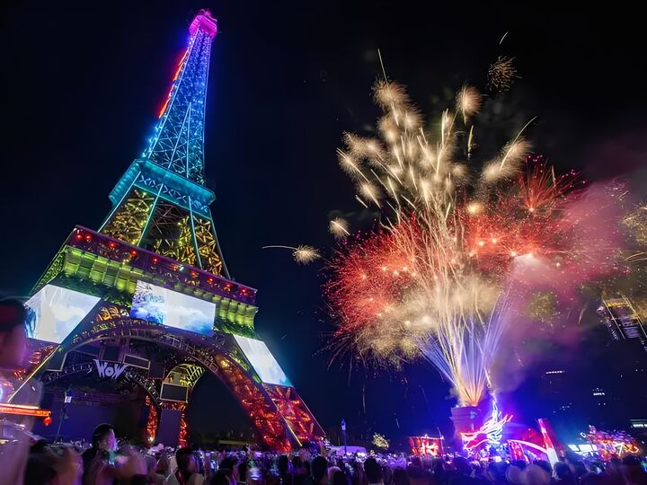 세계의 창(Window of the World) 종일권 성인 티켓-i