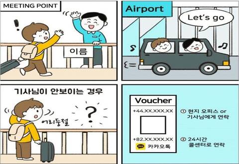 product-thumbnail-1