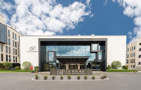 베스트 부티크 호텔