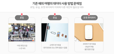 product-thumbnail-2